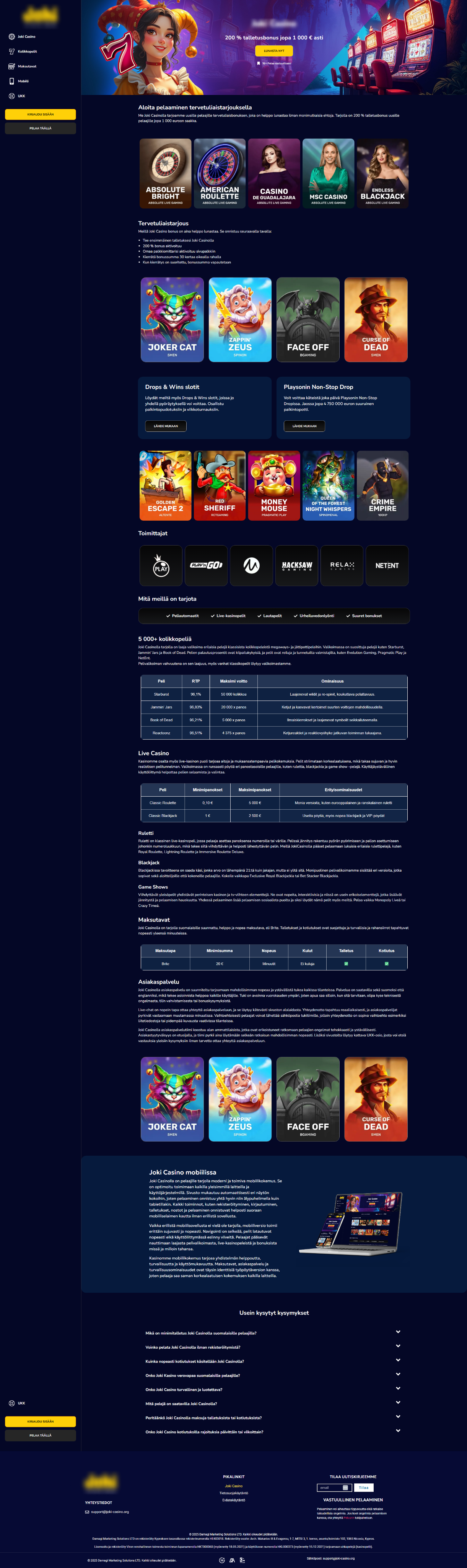 Restaurant website template